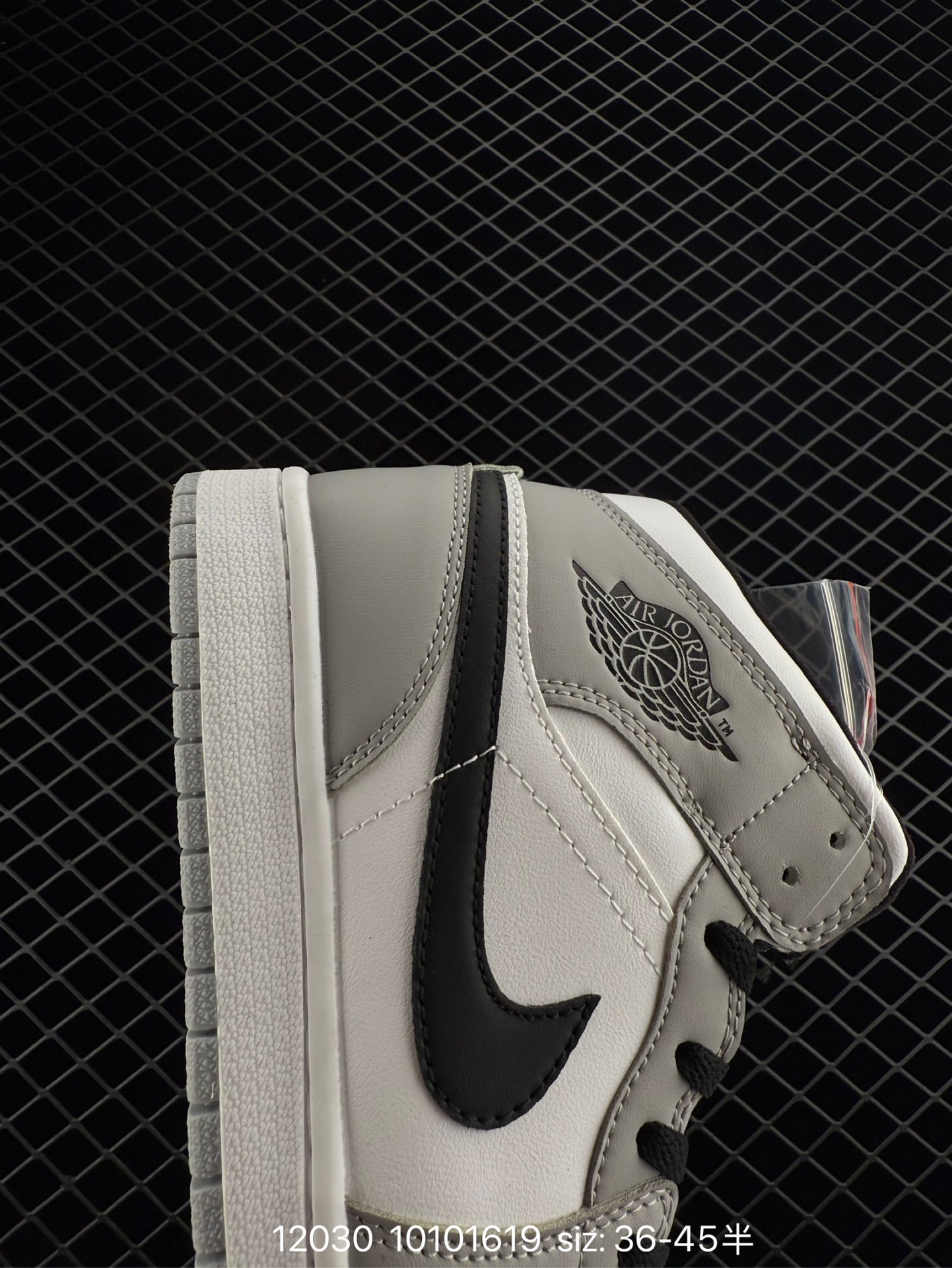 Nike Air Jordan 1 High